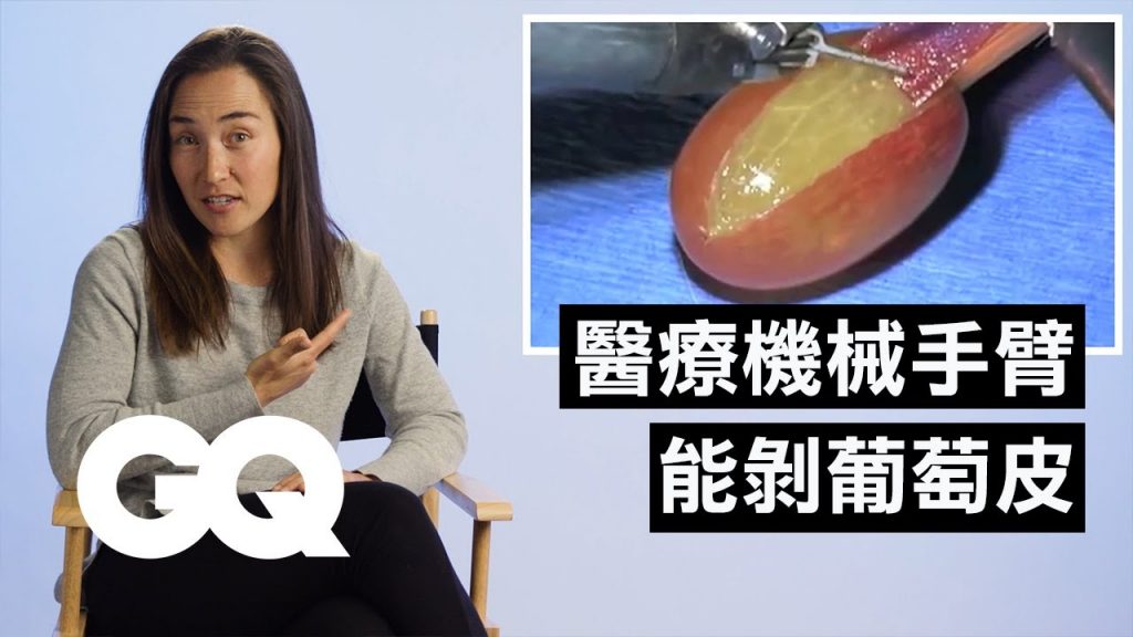 掃射膝蓋以下較不致命!外科醫生打臉好萊塢電影、電視醫療片段Surgeon Breaks Down Medical Scenes From Film&TV|經典電影大解密|GQ Taiwan