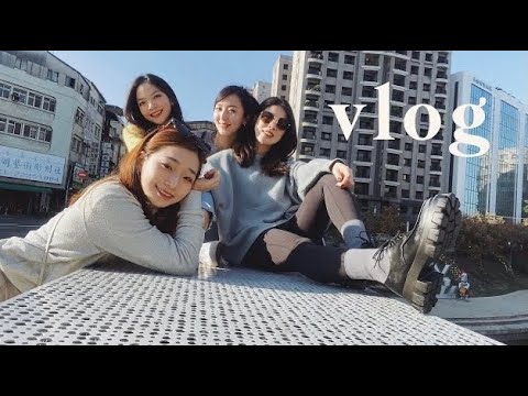 80分日常|迎接新年、台中小旅行、閨蜜團聚|Jas’talk