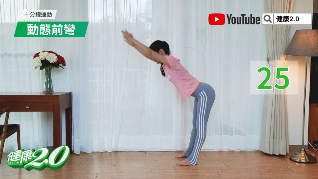 久坐族必學臀部伸展10分鐘放鬆緊繃肌肉尤其第6招超舒服!