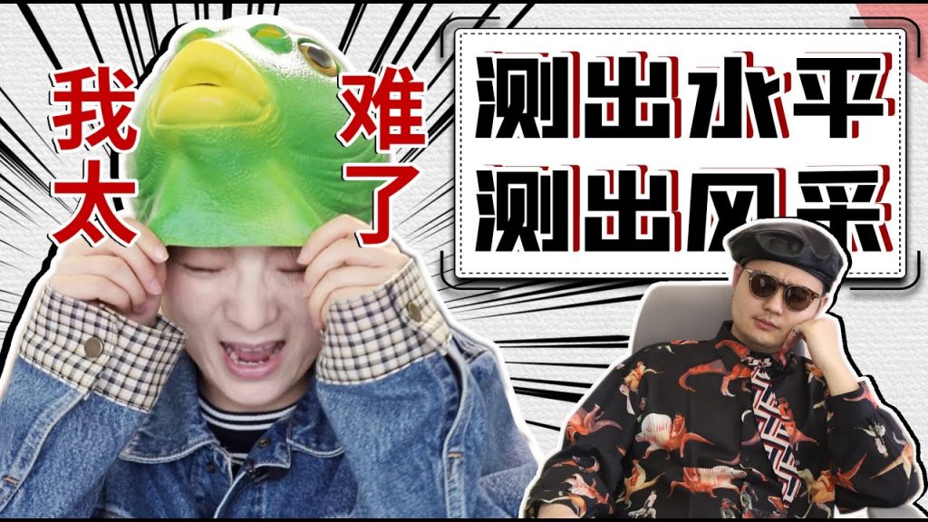 粉底液测评!!这是我接过最难搞的广告了…