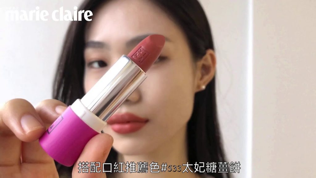 3INA 2020聖誕限量許願星盒 X FUN肆玩色唇膏薑餅色,是冬日最美風景