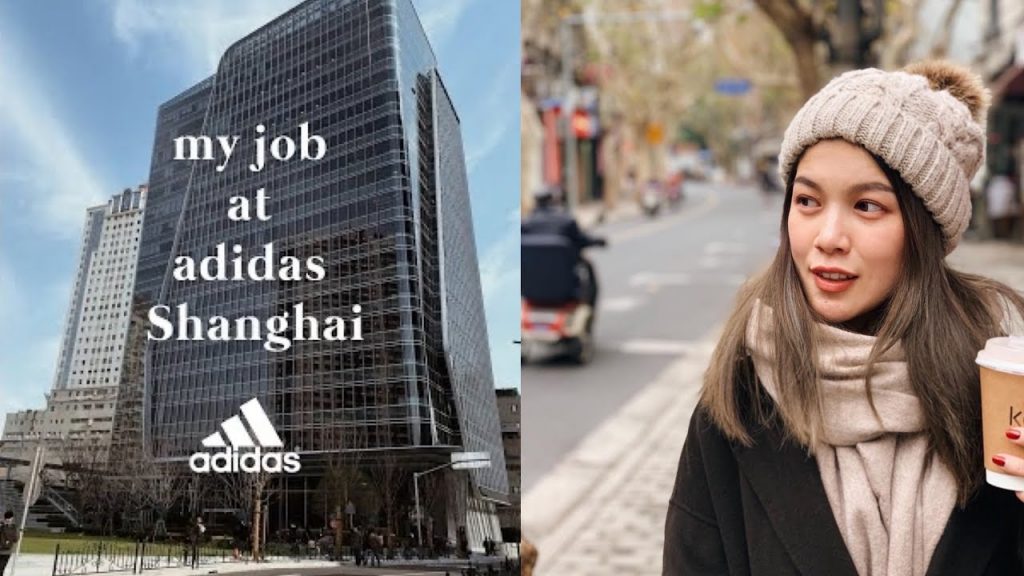 公開上海adidas的工作內容 + 開箱新包包|Jasmine