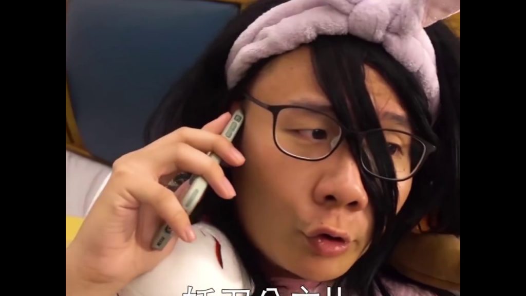 阿翰po影片 │澟月的妖刀公主養成記