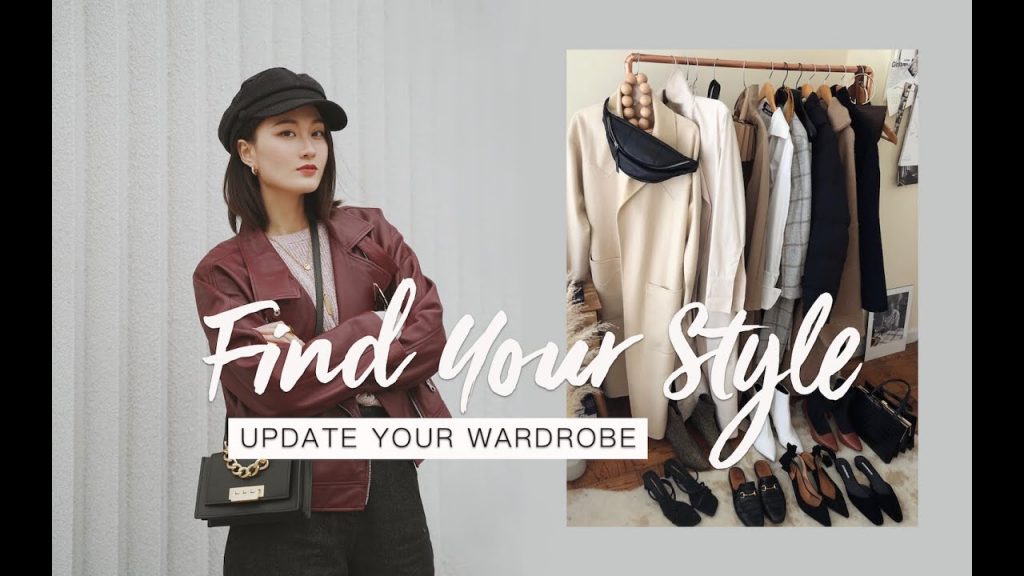 【帮你选款05】平价学生党能轻松驾驭的3种穿衣风格!潮酷感|休闲运动风|温柔淑女向