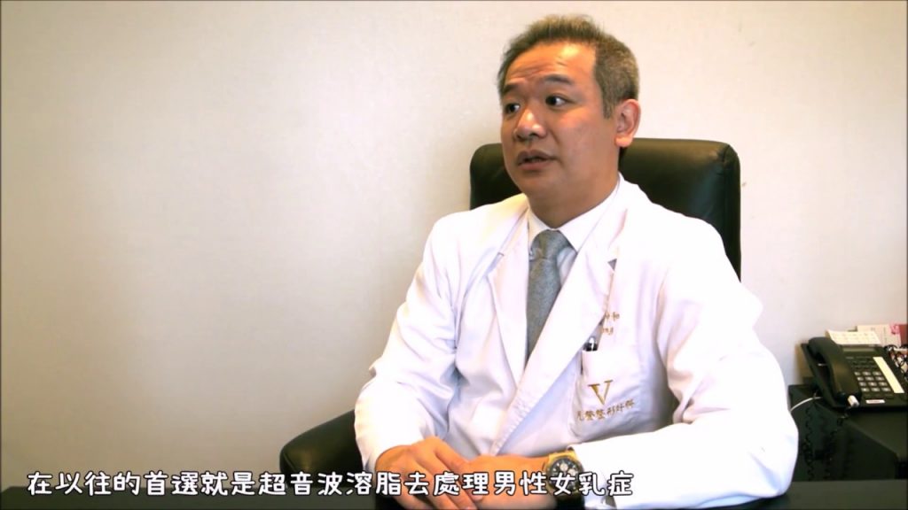 醫師給問嗎- 剛生完小孩可以抽脂嗎?如果術後硬硬的是正常的嗎?