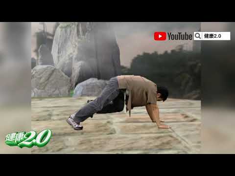 1招增強免疫力! 「臥虎撲食勢」活血路、預防生病刺激2穴道改善腕關節疼痛、便祕