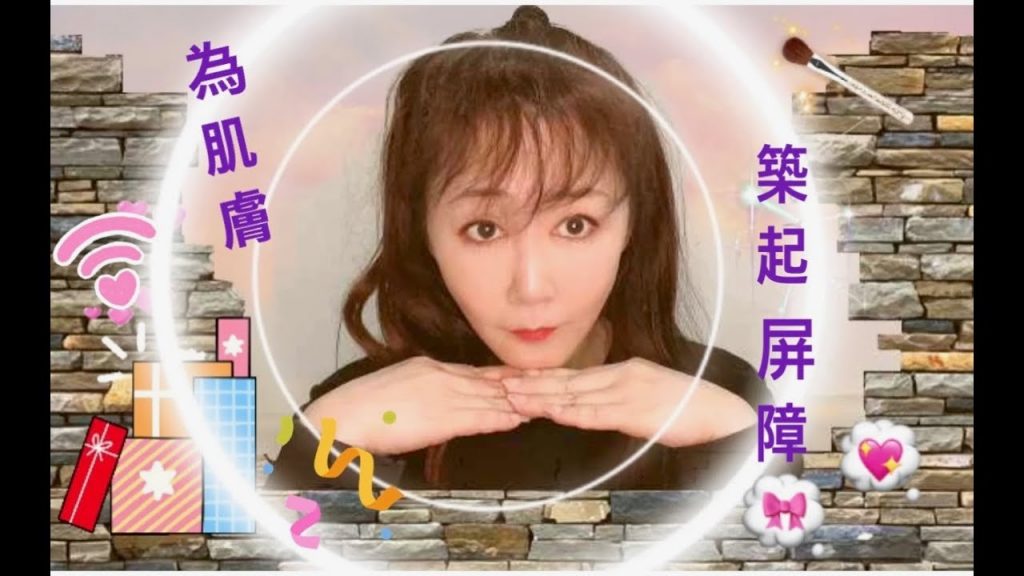 2021︱週年慶︱修復受損肌膚︱肌膚修復︱換膚受損怎麼辦︱肌膚屏障∣ Vinisa Go