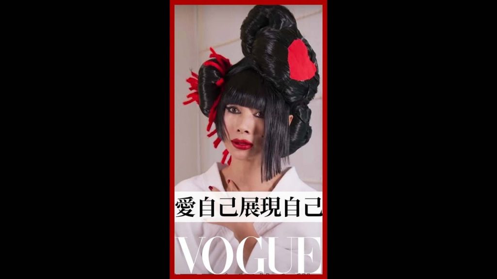 欣賞白靈的人生理念:「做最精彩的自己」|Vogue Taiwan