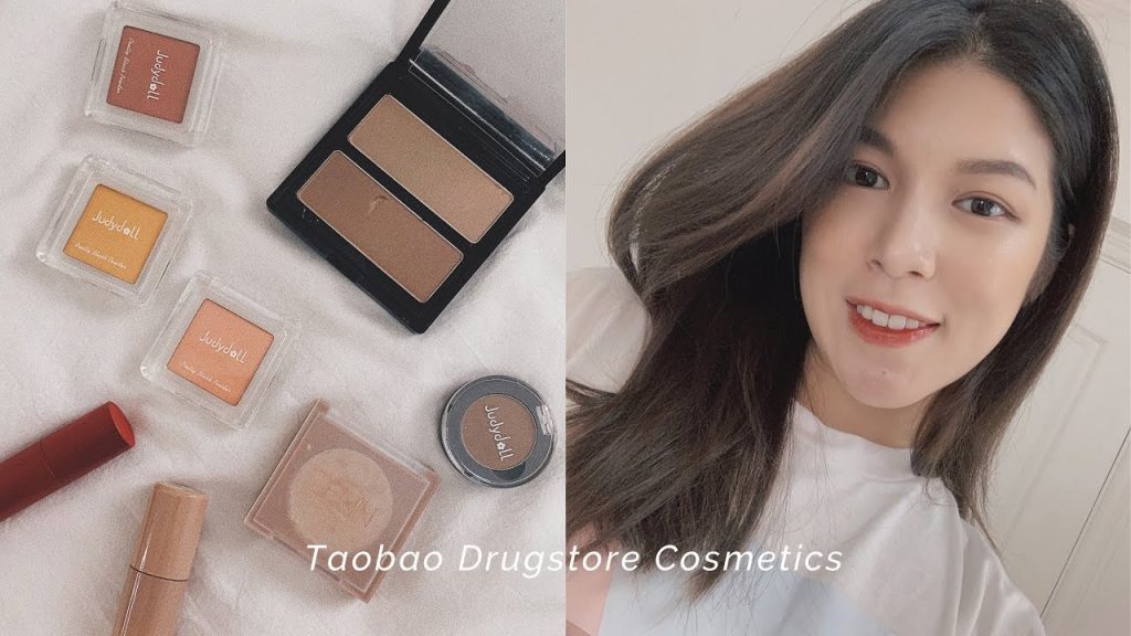 淘寶平價彩妝!夏天必備的玻璃唇彩💄(小資女、學生黨必看💸)