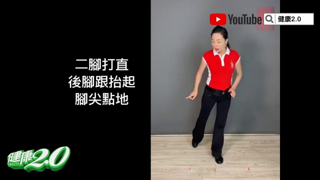 脾濕喝水都會胖! 「固脾二式」祛濕健脾預防三高、便祕身材變苗條