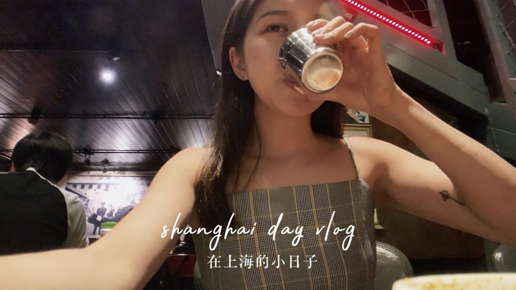 一日VLOG|brunch、上海”韓國街”、汗蒸幕、混合肌持久底妝挑戰|Jasmine ft. Natalie & 新好男人