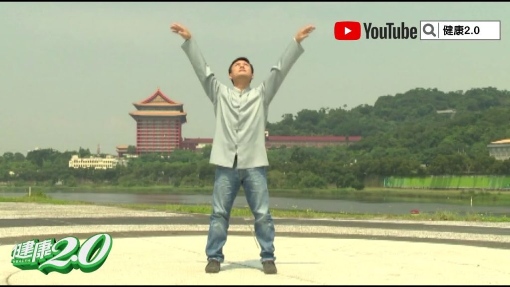 夏天養生重養心! 「鳥戲」舒緩心臟壓力、增強心臟功能預防胸痛、健忘