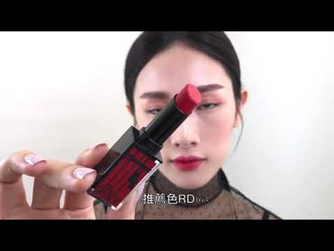 shu uemura 植村秀2020年七夕情人節限定祈願告白系列,口紅上是各國文字寫成的愛