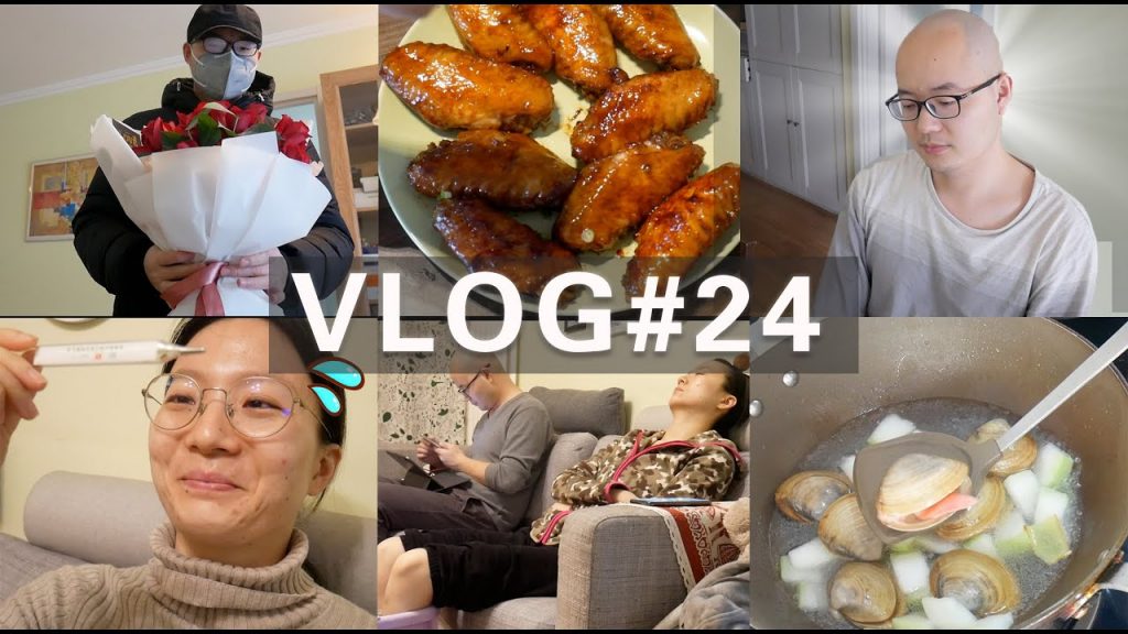 大佬甜er |VLOG.24:男默女泪!大佬咸偷换发型惨不忍睹!!