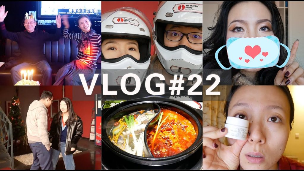大佬甜er |VLOG.22:是什么美妙歌声让全家在KTV群魔乱舞?!