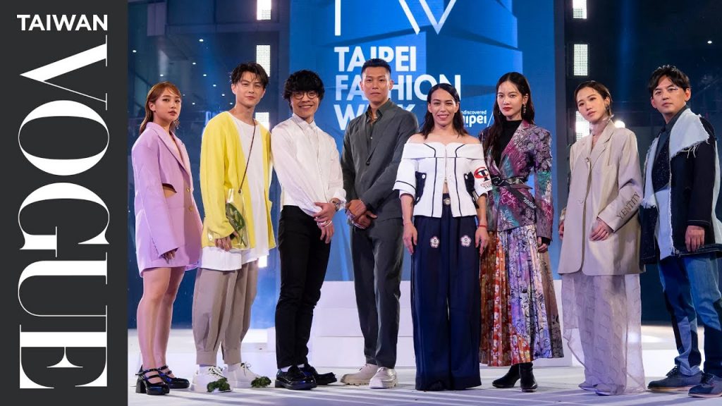2021臺北時裝週 X VOGUE FNO,齊聚眾人力量,首創虛實整合雲端時尚大秀
