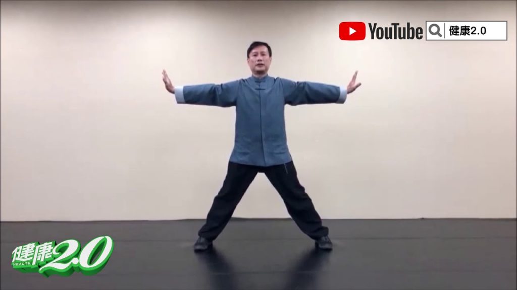 練功防武漢肺炎!練太極拳15分鐘活化細胞1招「十字開闔手」提升免疫力