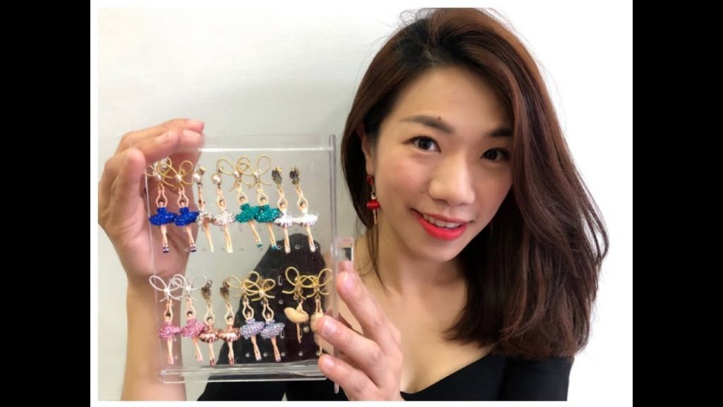 分享我的芭蕾舞耳環!竟然有十副?結果最好搭的是金色?