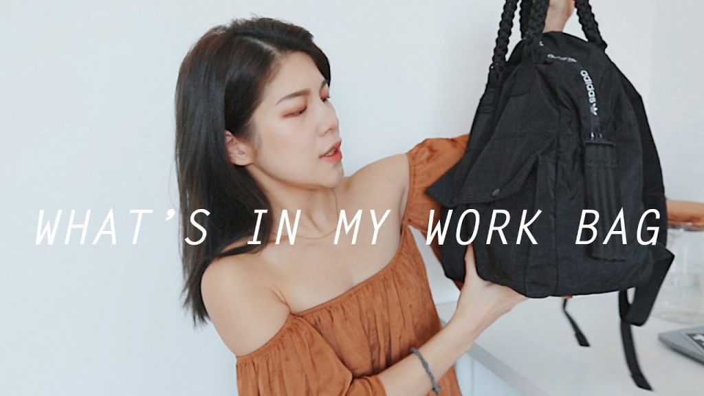 我上班都帶了啥米? 👜 WHAT’S IN MY WORK BAG |Jasmine