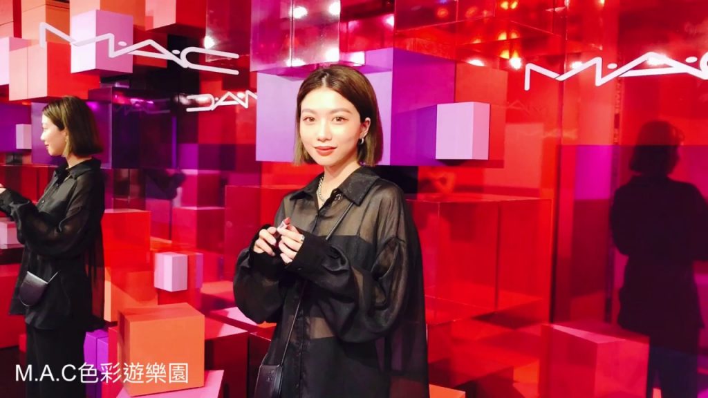 M.A.C 2020國際唇膏日開設色彩遊樂園,還可以客製專屬自己的色票子彈唇膏