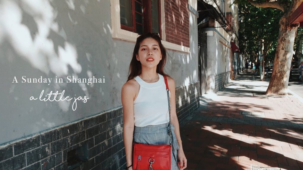 JasVlog EP.2📍上海|在上海的星期天(安安又來訪了)|Jasmine ft. ANESSA