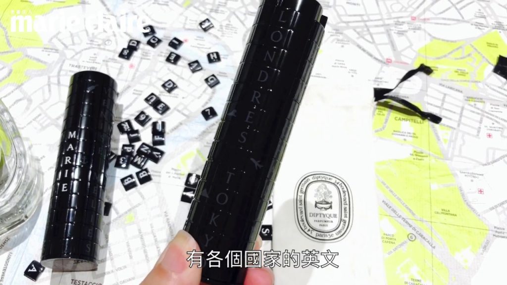 diptyque 旅行裝香水瓶,酷黑外殼寫著各國英文,還可以隨意拼字變成客製化小物