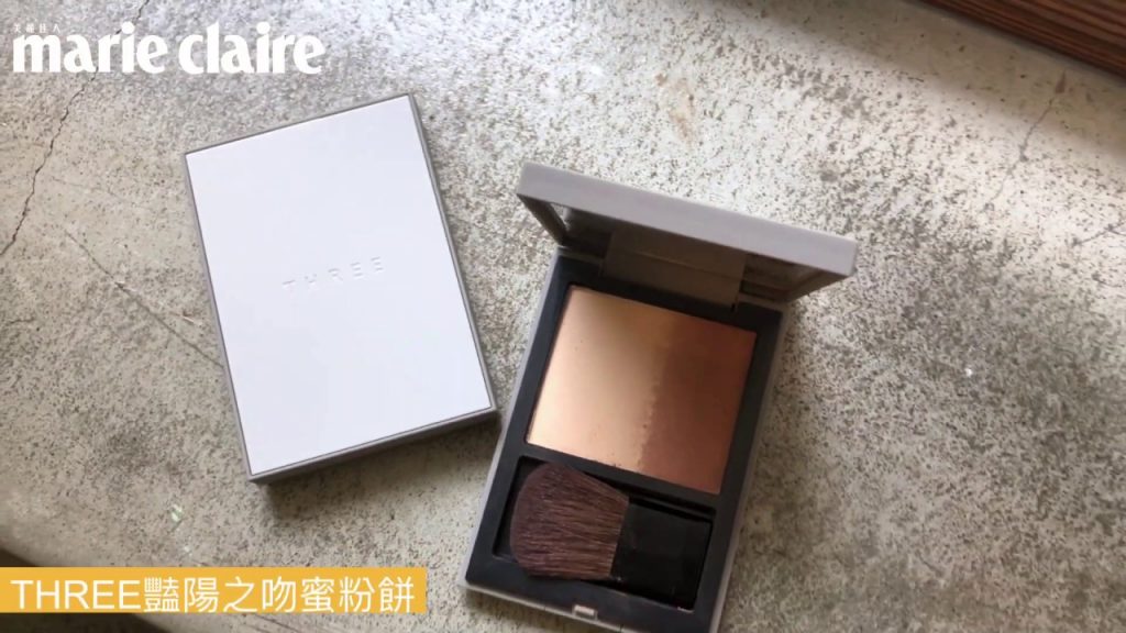 THREE 2020年夏季限定豔陽之吻蜜粉餅,是超美的漸層設計