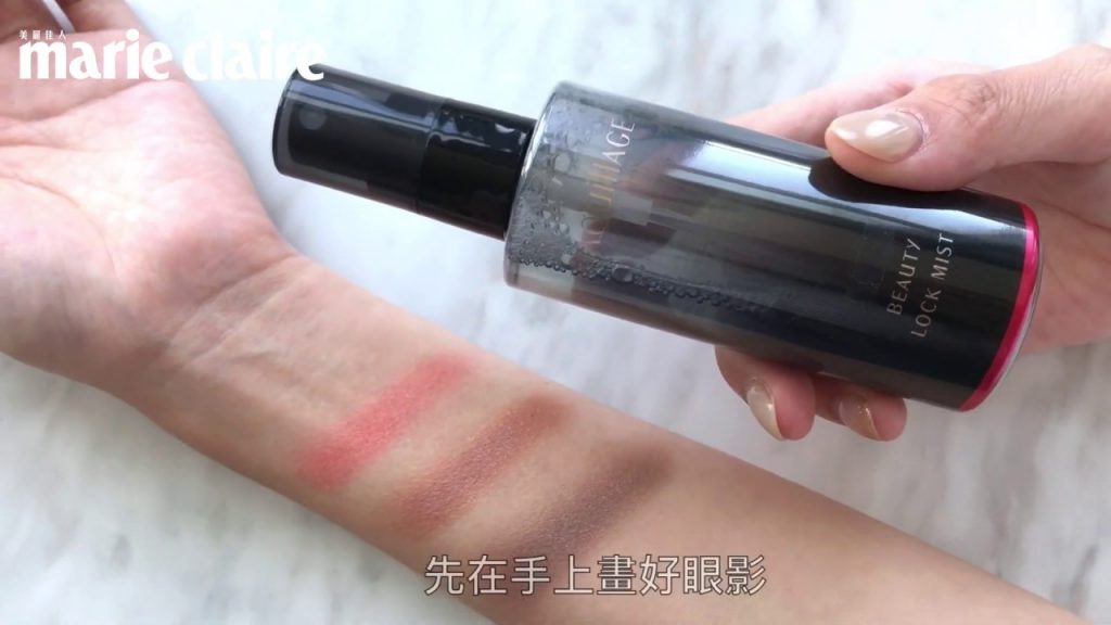 MAQuillAGE 心機2020夏季限定「定格美肌持粧噴霧」不掉色實測