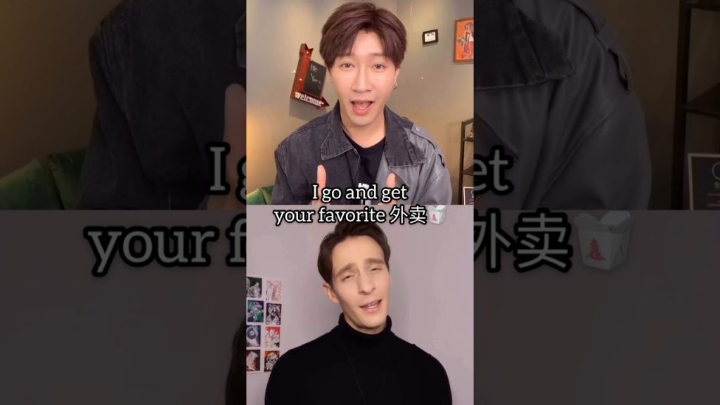 周杰倫 Mine Mine-(粵語+英文Cover)