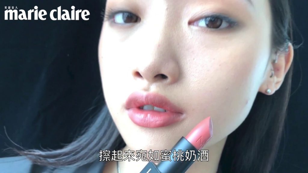 NARS 2020年夏日微醺奶酒唇彩系列,6支熱賣口紅變身太妃糖奶酒、蔓越莓奶酒特調