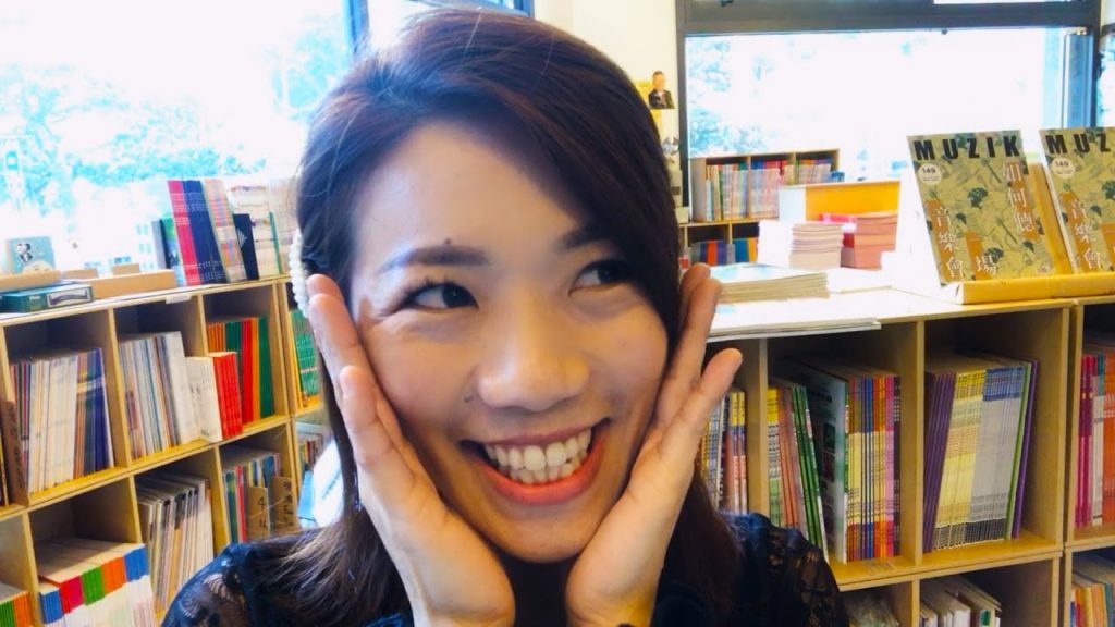 和我一起逛譜店!