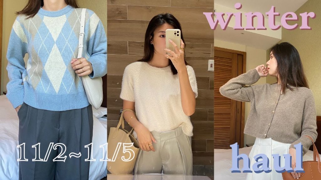 11/2-11/5韓國冬日連線☃️可愛冬日毛衣🐻. 又挺又修飾的寬褲、百搭超韓包包!