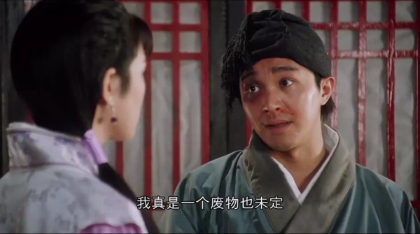 在殘酷疫情異軍突起被問爆的事業,科技業失業中年男子:自殺未遂