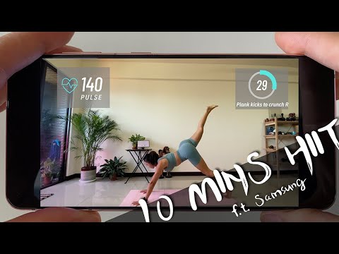 10分鐘HIIT ft Samsung