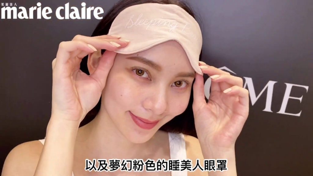 蘭蔻推出期間限定超萌「睡美人大眼包」,一次集齊眼部最強CP「大眼精粹」和「熬夜眼霜」