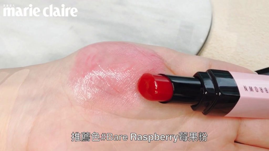 BOBBI BROWN 晶鑽桂馥潤色護唇膏,一應2020520推出粉紅限量包裝