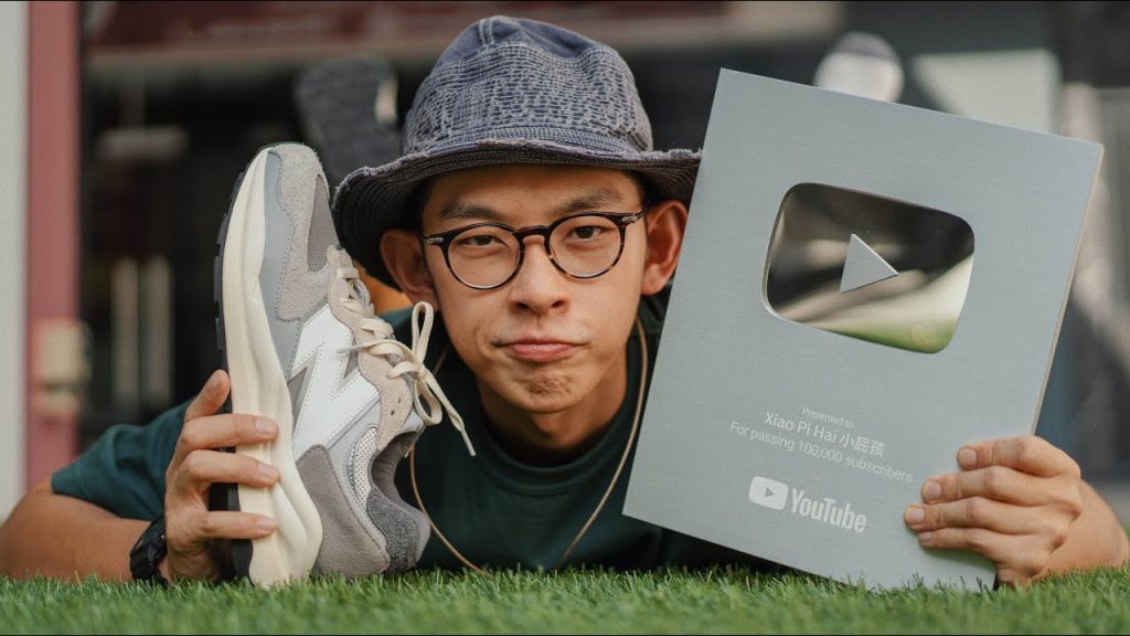 一個壞消息, 一個好消息 ft New Balance 57/40