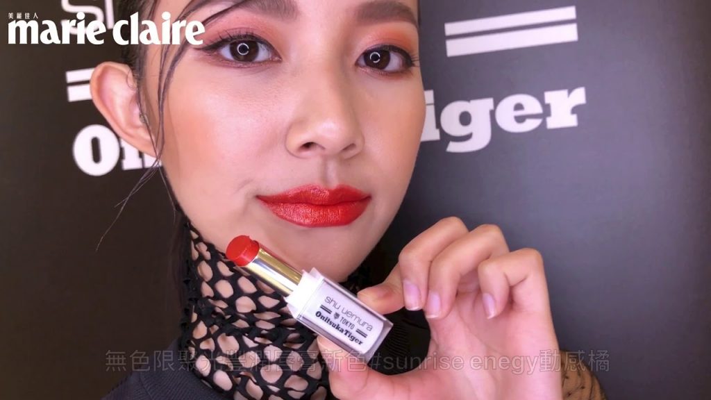 植村秀 x Onitsuka Tiger鬼塚虎聯名彩妝第二波來了,口紅、#55刷都好值得收,滿額還送包包