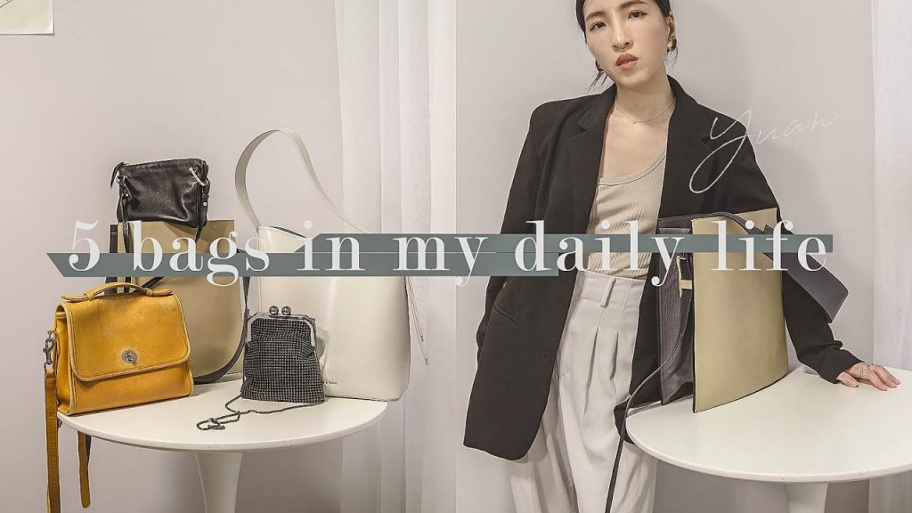 平價高顏值好用包是哪款?小廢包實用包一次介紹給你們│上班出遊都可以的萬用包│場合對了,廢包也成神隊友!by Yuan