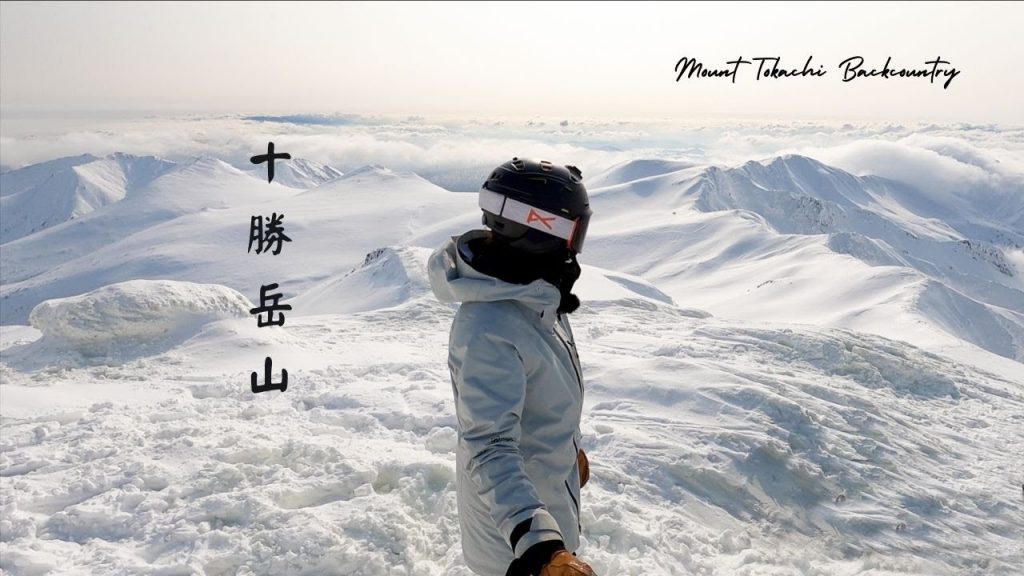 爬上207m活滑火山野雪!