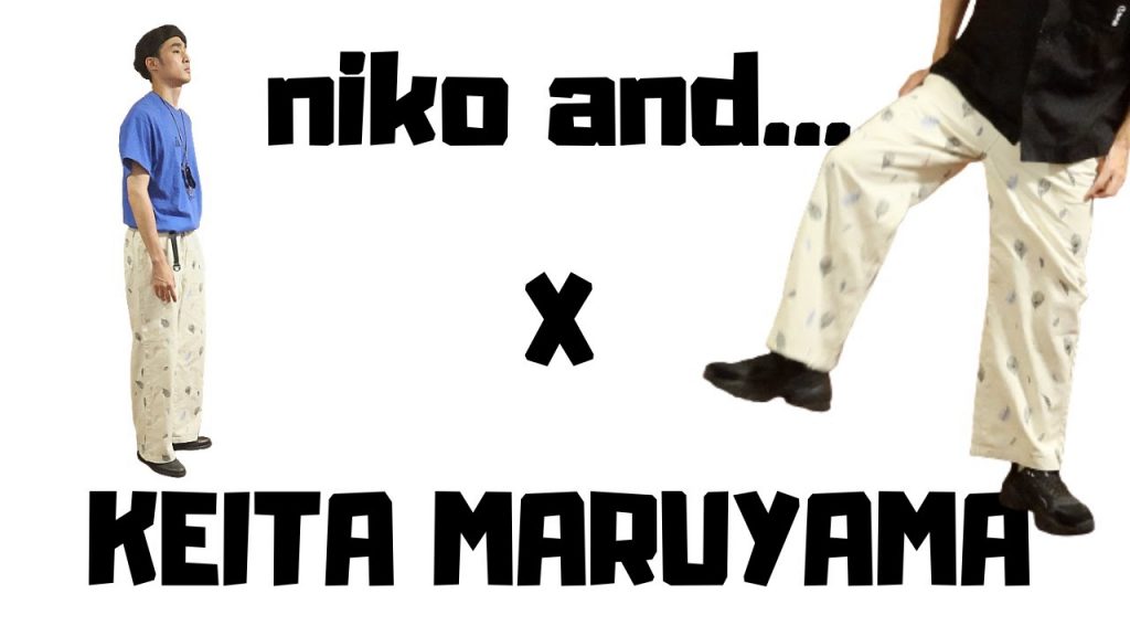 《Niko and…X丸山敬太聯名商品》日系品牌分享,在nikoand打工當然要順便拍一下~|男生穿搭|