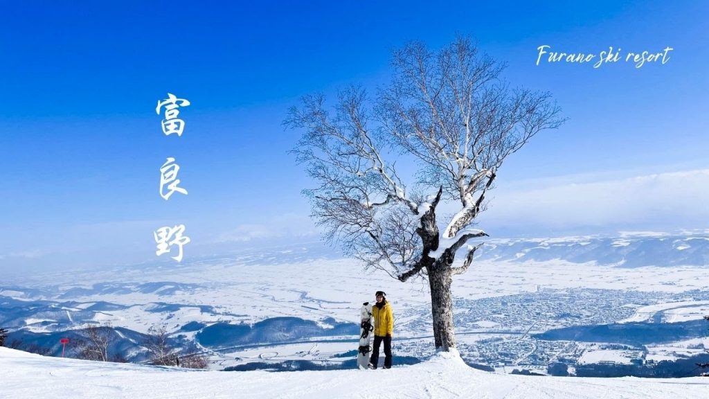 超美1074m高山雪景~富良野滑雪場!讓你心神怡🤩~