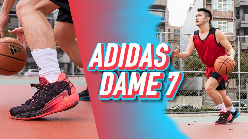 adidas Dame 7 實戰鞋評 / 更穩、更包覆、更完整!