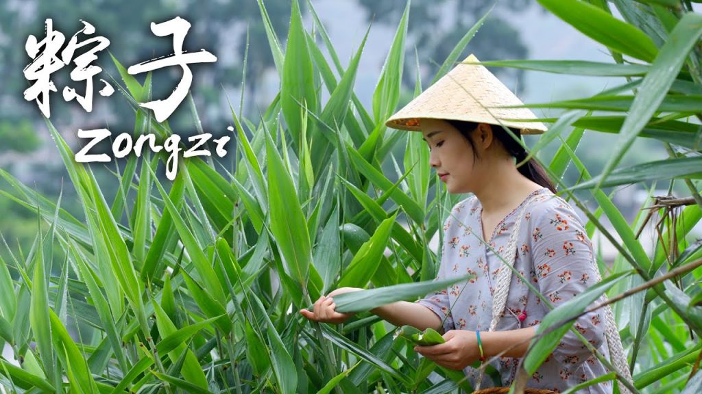 包幾串粽子過端午,有甜有鹹,你們喜歡哪一種? 【滇西小哥】