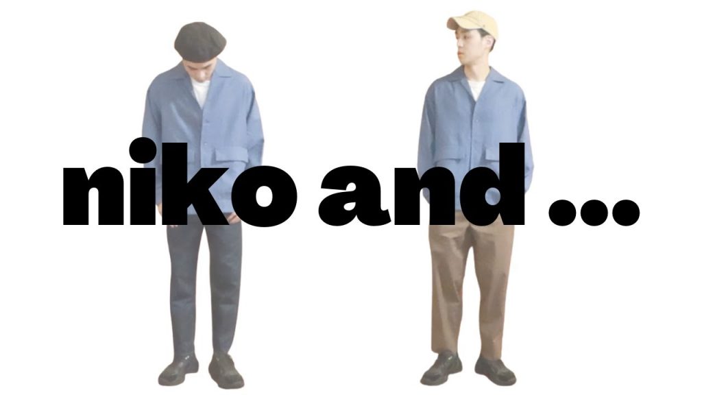 喜歡寬鬆版型不能錯過的品牌,niko and… 購買穿搭分享,我要去上班拉,從自由業跳脫到打工仔QQ|男生穿搭|