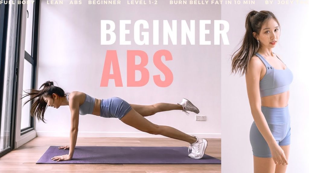 10 分鐘 BEGINNER ABS 鍛煉 │ 瘦腰 • 人魚線 • 腹肌(1-2 級)