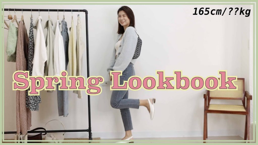 𝐒𝐩𝐫𝐢𝐧𝐠 𝐎𝐮𝐭𝐟𝐢𝐭𝐬 🌷🦋一週春裝新品穿搭|每件千元有找:ZARA、Queenshop、Mercci22 /165cm、梨形