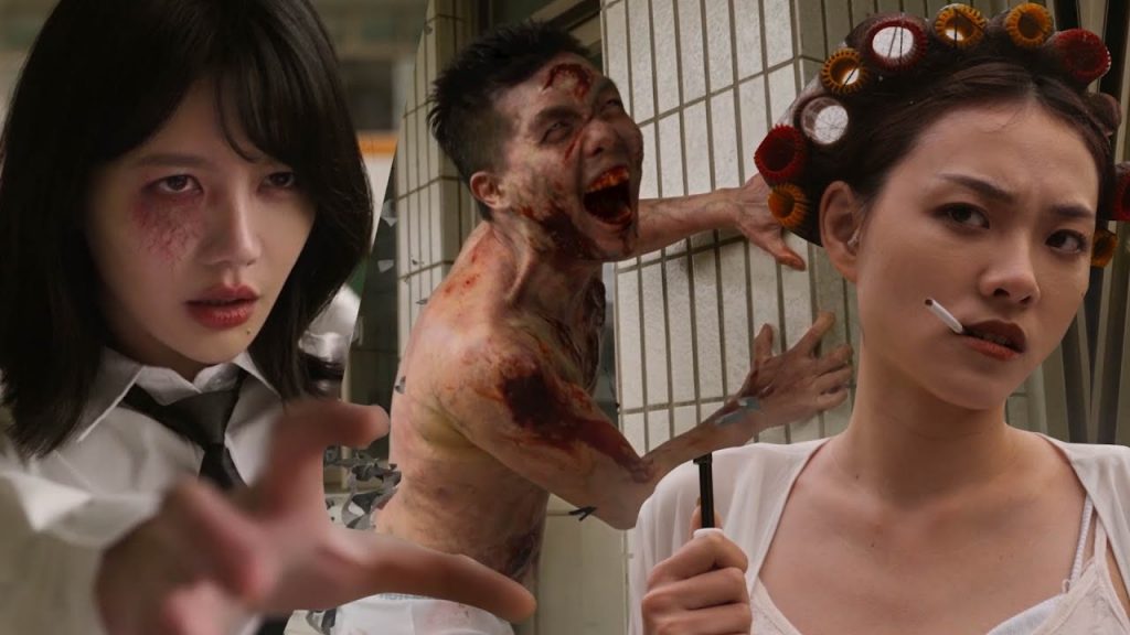 台灣殭屍校園KUNG FU vs Zombies ft.@拳爺@阿晉@唐婷婷Tangting 【放肆武林】