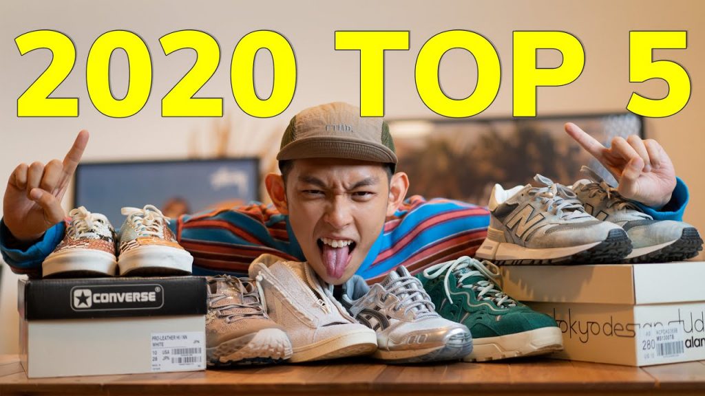 你的2020年TOP 5是什麼鞋?