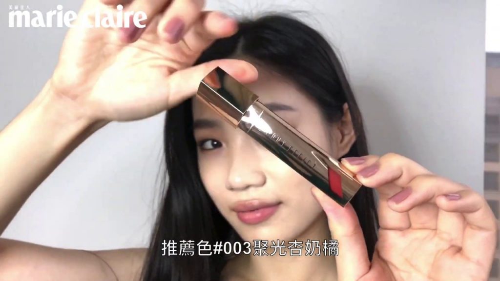 PONY EFFECT 「小金磚唇釉」超聚光水唇釉,自帶清新水光感,一抹彷彿替雙唇打亮聚光,